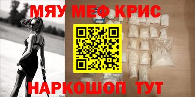 ECSTASY Краснодар