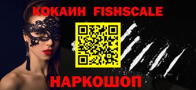 ECSTASY Краснодар
