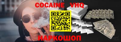 ECSTASY Краснодар