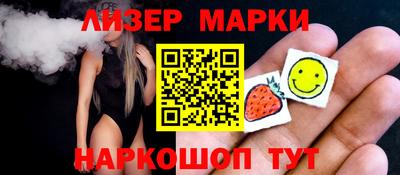ECSTASY Краснодар