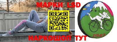 ECSTASY Краснодар