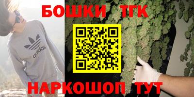 ECSTASY Краснодар