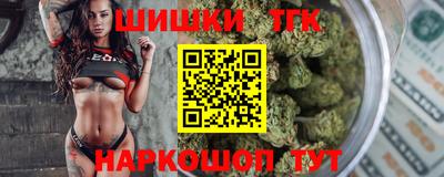 ECSTASY Краснодар