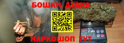 ECSTASY Краснодар