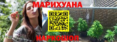 амф Краснознаменск
