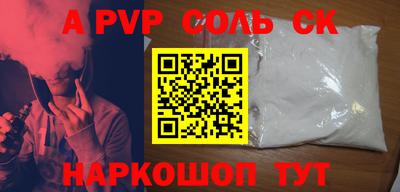 ECSTASY Краснодар