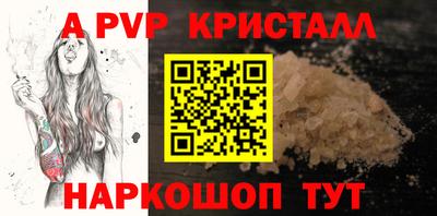 ECSTASY Краснодар