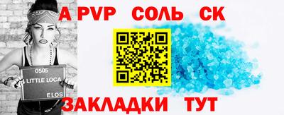 ECSTASY Краснодар