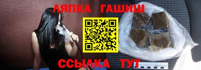 ECSTASY Краснодар