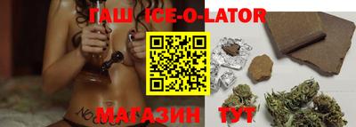 амф Краснознаменск