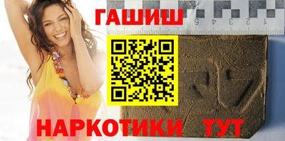 амф Краснознаменск