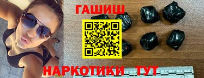 ECSTASY Краснодар
