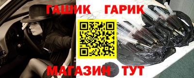 ECSTASY Краснодар