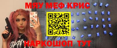 ECSTASY Краснодар