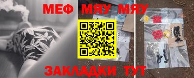 ECSTASY Краснодар