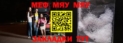 ECSTASY Краснодар